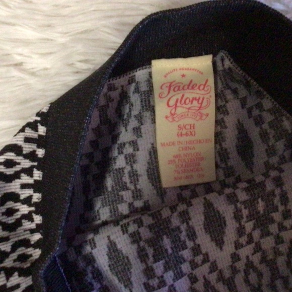 Girls Pattern Pants ๐๐ - Picture 3 of 3